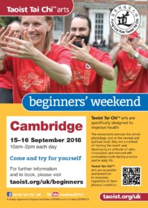 15 Sep 2018 - Beginner Weekend in Cambridge GB