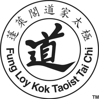 Taoist Tai Chi Society®