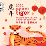 Happy Year of the Tiger